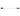 Bissell 1612788 Extension Tube
