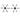 Bissell 1607376 Corner Brushes -Two Pack