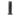 Frigidaire Ultra Anti-Allergen 220 Air Purifier