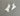 Bissell 2037483 Suction Nozzle - 2 Pack