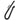 Bissell 2031036 Blow Molded Hose Assembly