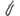 Bissell 2031036 Blow Molded Hose Assembly