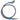 Bissell 1606718 Extension Hose