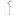 Bissell 1607004 Handle Assembly - Orange
