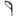 Bissell 2035690 Handle - Silver | eVacuumStore.com