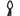 Bissell 2038375 Handle Assembly | eVacuumStore.com