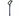Bissell 1613438 Handle Assembly| eVacuumStore.com