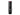 Nutone PP7001 Central Vacuum Unit