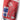 Dirt Devil Style 8 Belt 1 Pack