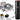 Nutone PP7001 Deluxe 6 Inlet Builders Package | eVacuumStore.com