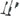 Miele TriFlex HX1 Graphite Grey