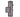 VacuMaid S2720 Cyclonic Central Vacuum System