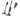 Miele Triflex HX2 Pro Infinity Grey