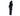 Hoover Dusting and Upholstery Tool 440005968