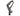 Bissell Handle Grip W/Cord Wrap 1623841