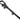 Bissell 1635999 Black Handle and Wand Assembly
