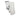 Hide-A-Hose HS5000W White Valve Trim Kit
