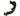 Electrolux Versatility EL8505B  BASE HOSE CLAMP