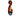 Oreck Brush Assembly