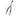Electrolux Intensity EL5020A Handle Assembly