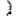 Sanitaire Commercial Upright SC5815-A UPPER HANDLE ASSEMBLY