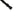 Eureka / Electrolux 60989-2, 60989-3 Brush Assembly