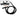 Eureka Commercial Upright Vacuum 2000 Series Tool Kit
