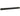 Hoover 16.5" Wand
