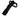 Hoover Commercial Guardsman Upright C1433 - Support & Bellows