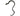 Sanitaire Commercial Upright SC6600A SPRING,DETENT-1500 UPR.
