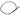 Electrolux Central Vac Black Handle Lead