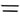 Sanitaire Commercial Upright SC899F BRISTLE STRIP SET